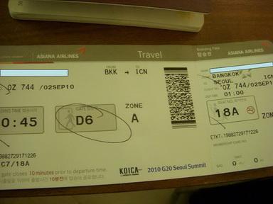 5OZ boarding pass.JPG